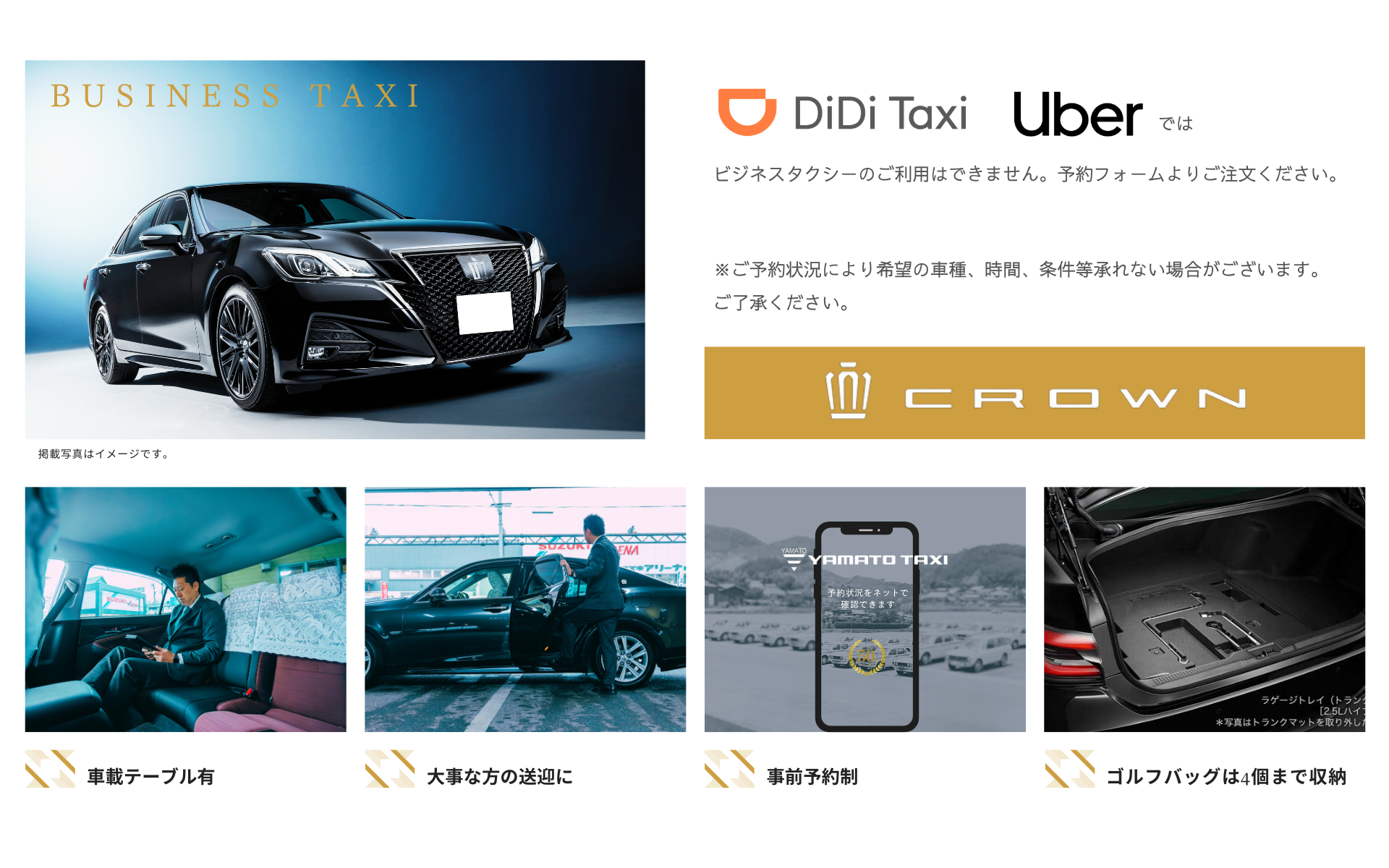 給与も、働き方も自分次第。