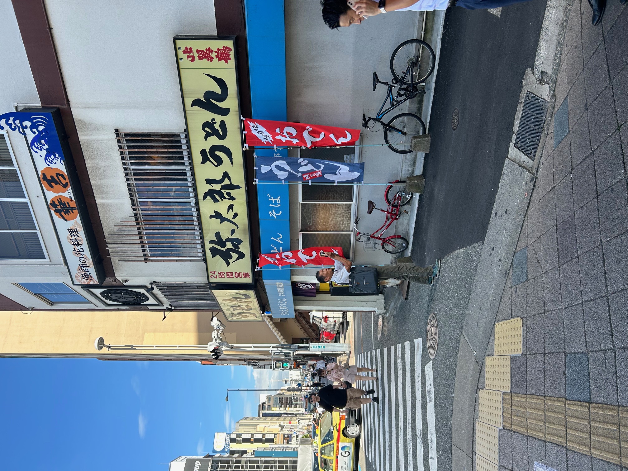 乗務員・サービス