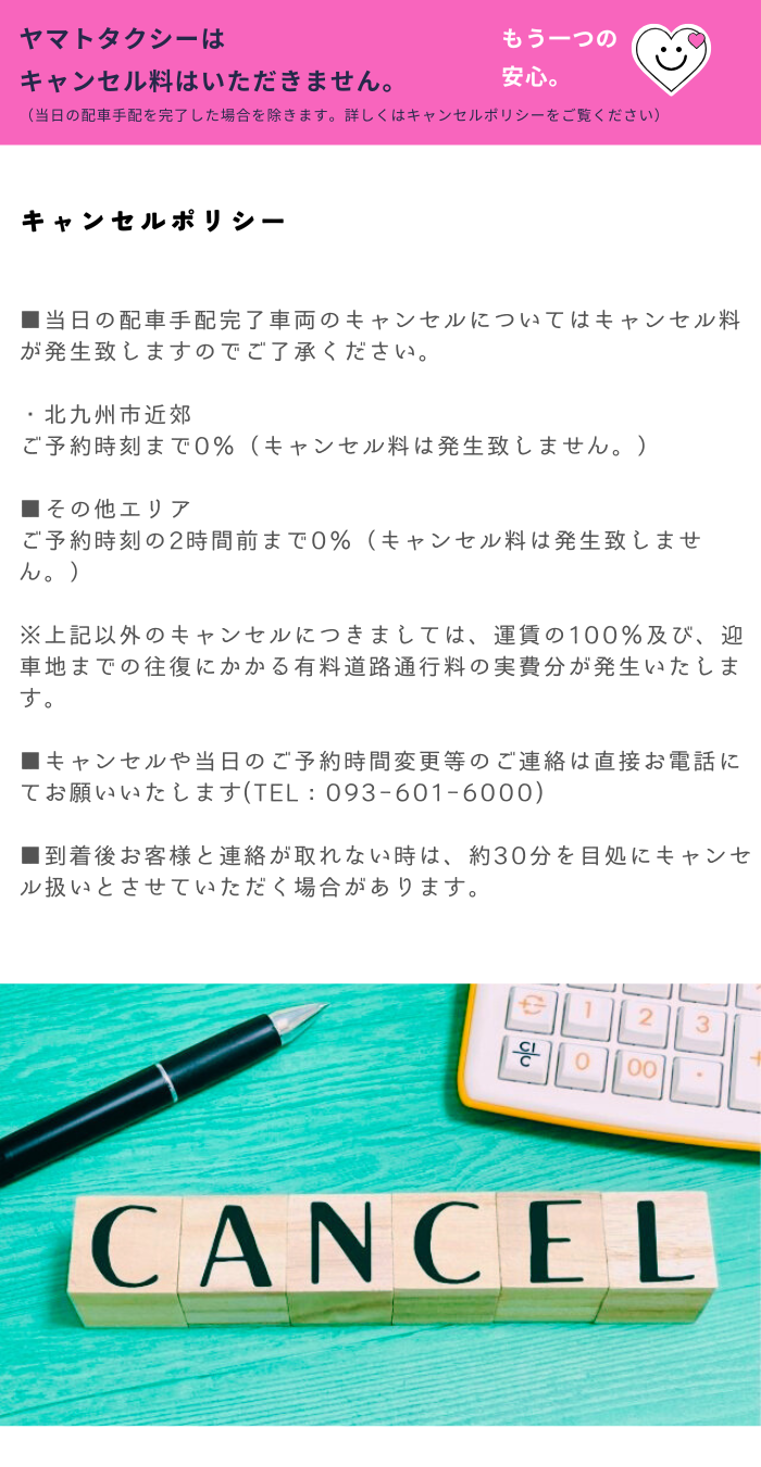 給与も、働き方も自分次第。