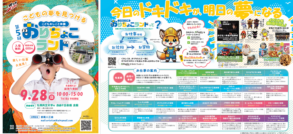 slider_image3
